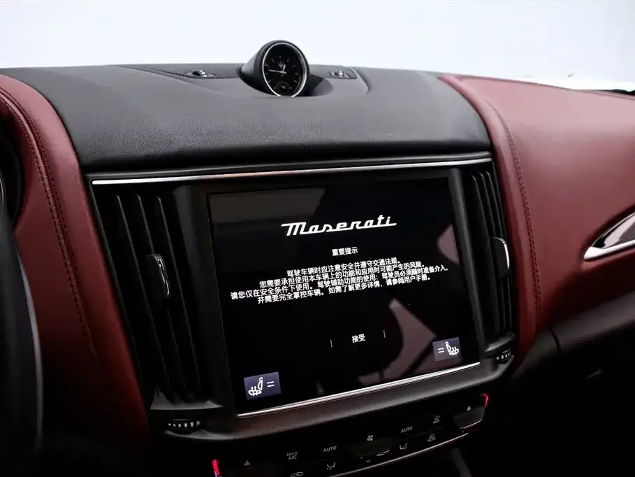 Maserati Levante — фото 7