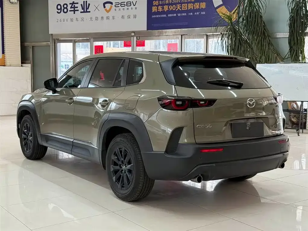Mazda CX-50 — фото 10