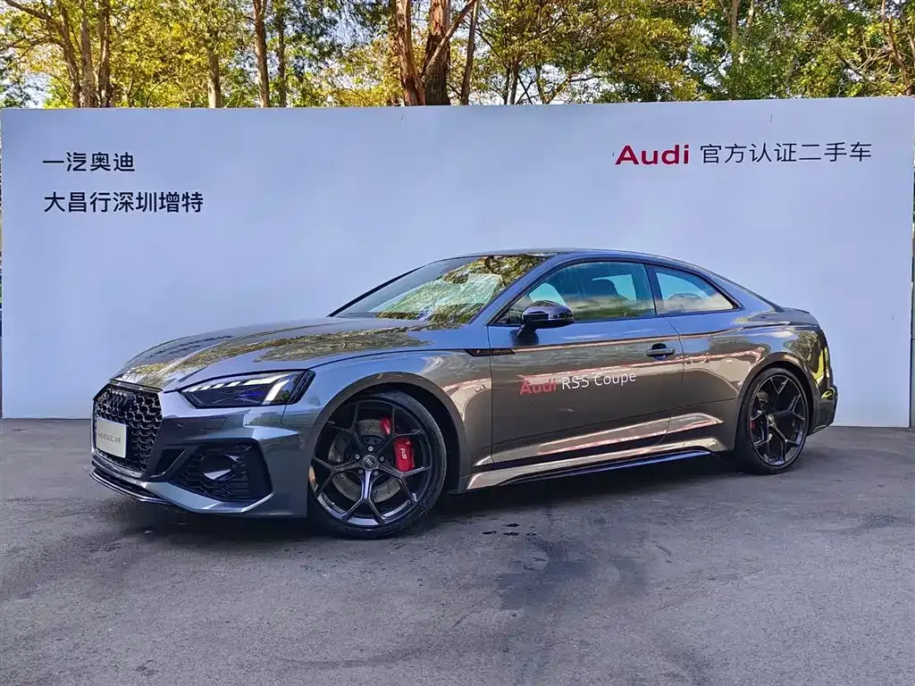 Audi RS 5 — фото 1