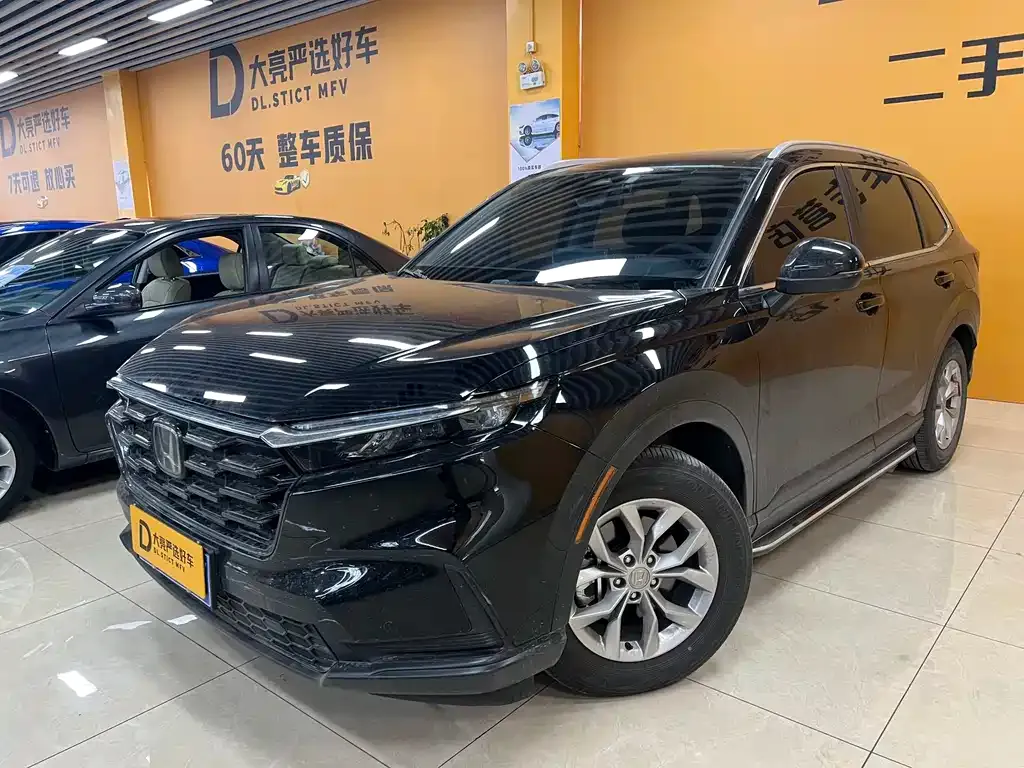 Honda CR-V 2025 из CN, фото 1