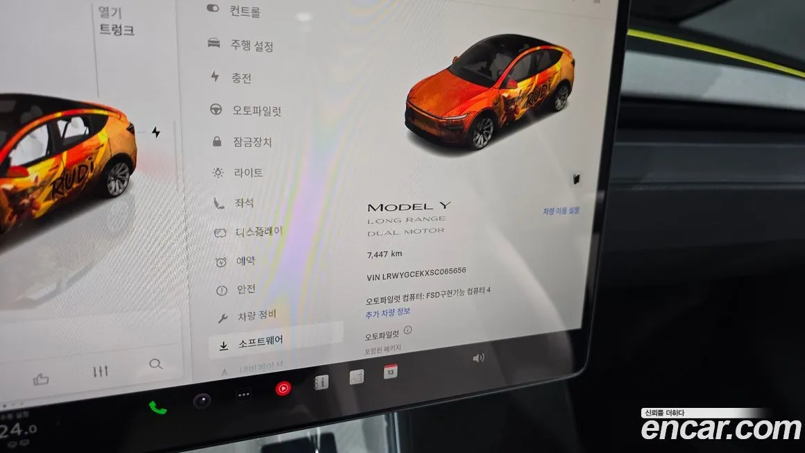 Tesla Model Y — фото 9