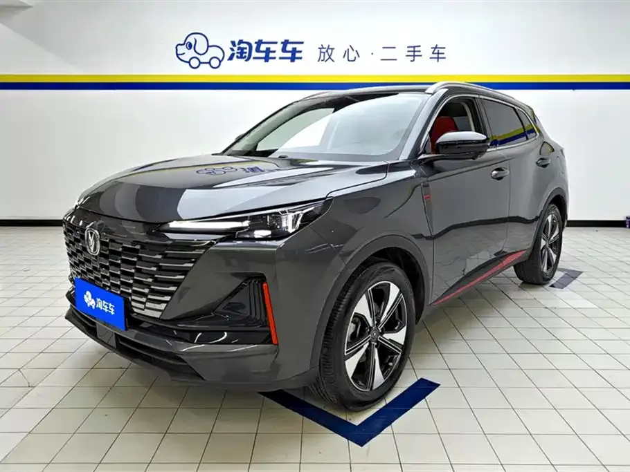Changan CS55PLUS