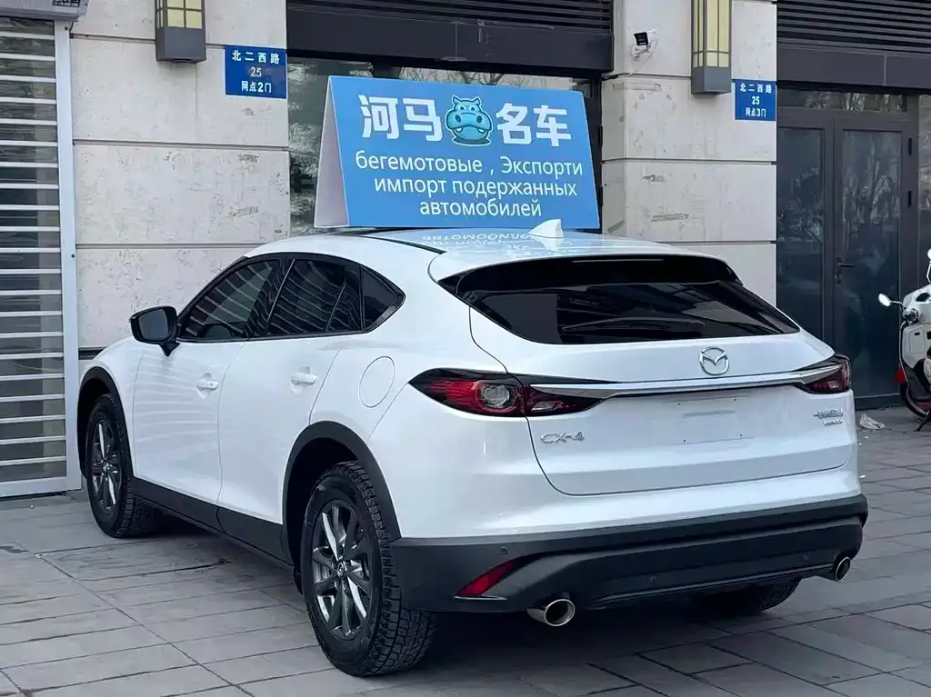 Mazda CX-4 — фото 3