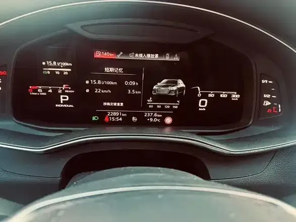 Audi A6L 2024 из CN, фото 5