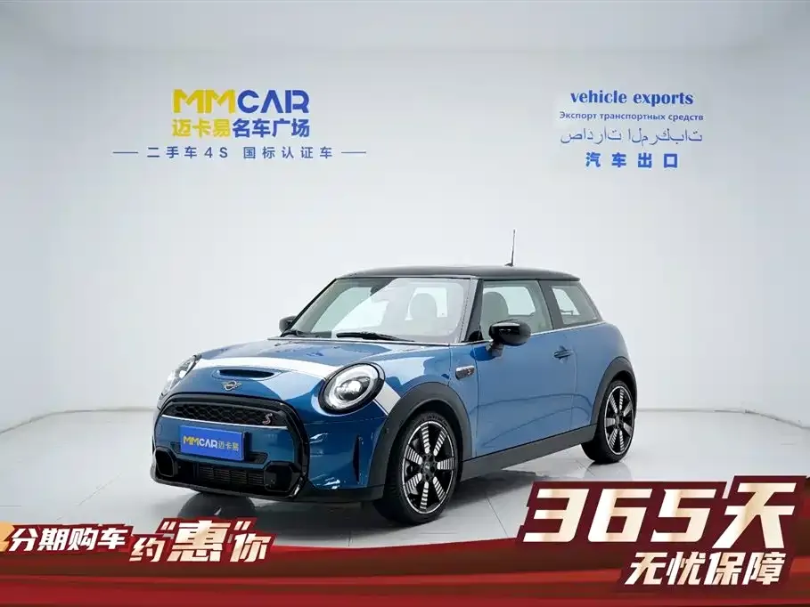 MINI Cooper (3-door) — фото 1