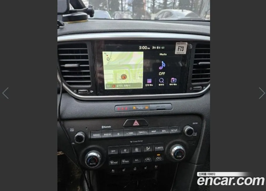 Kia Sportage — фото 2