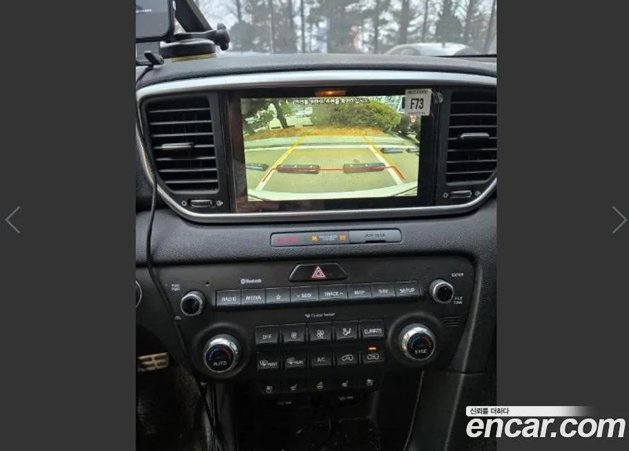 Kia Sportage — фото 7