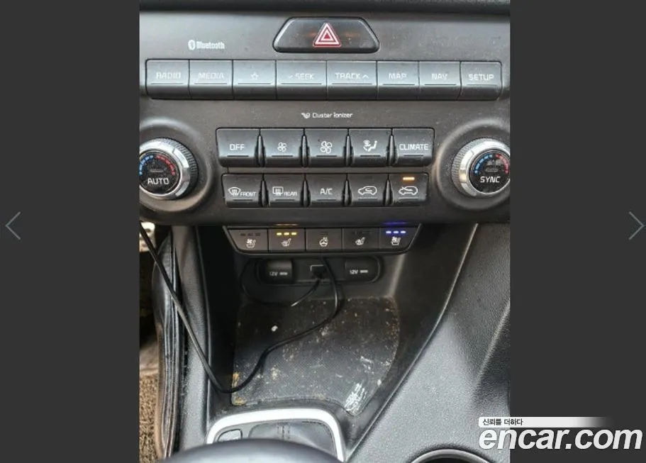 Kia Sportage — фото 8