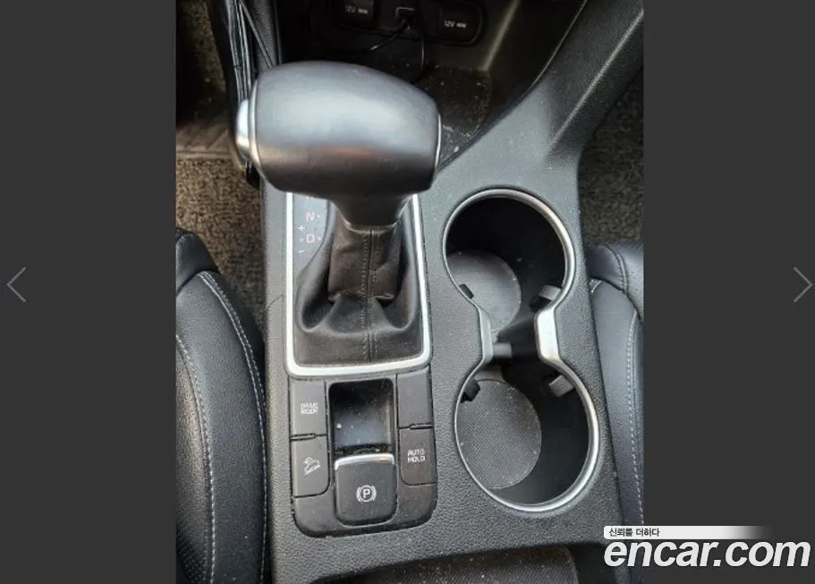 Kia Sportage — фото 9