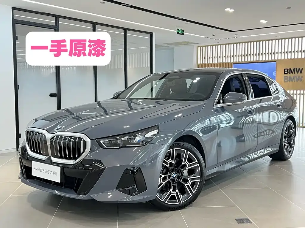 BMW 5 Series — фото 1