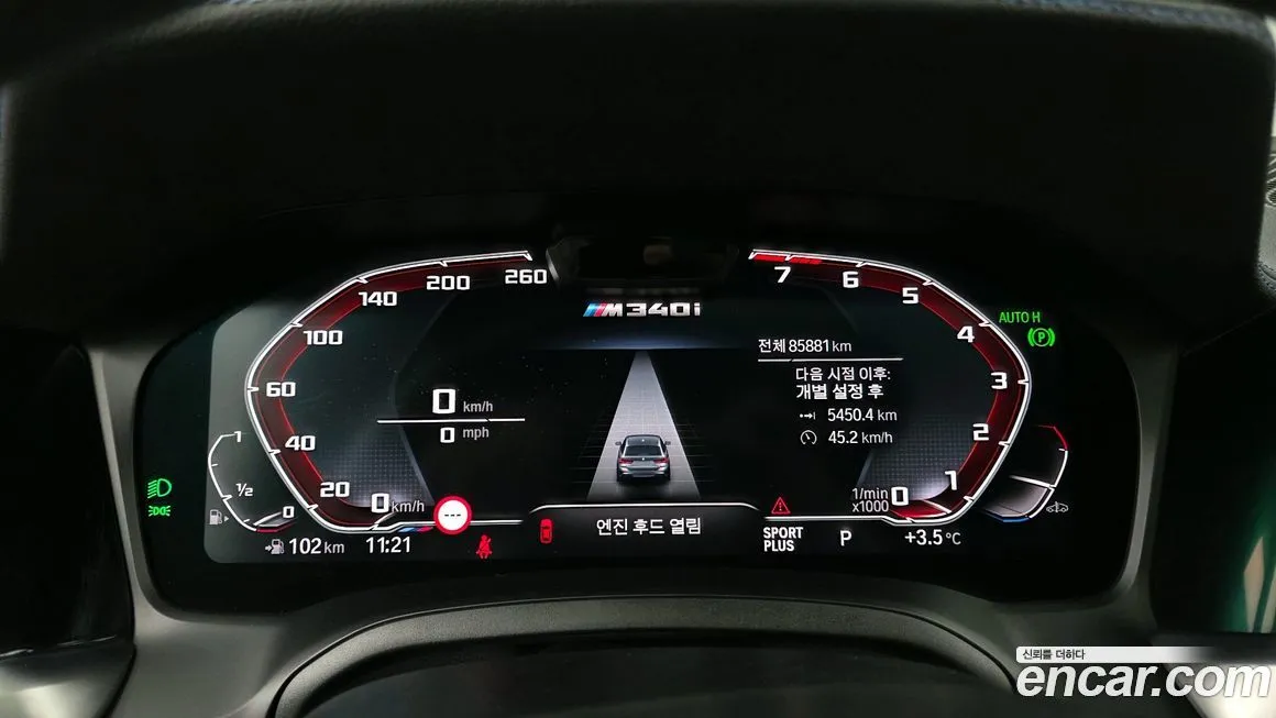 BMW 3-Series 2021 из KR, фото 8