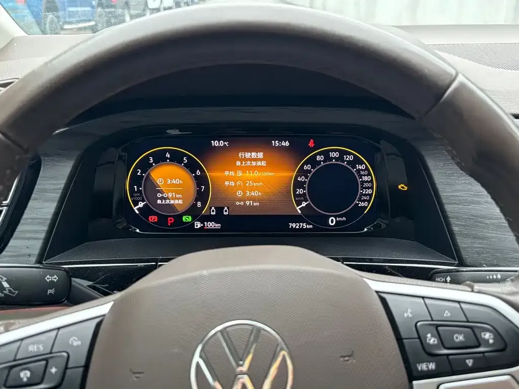 Volkswagen Viloran 2022 из CN, фото 5