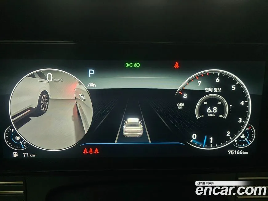 Hyundai Grandeur 2022 из KR, фото 7