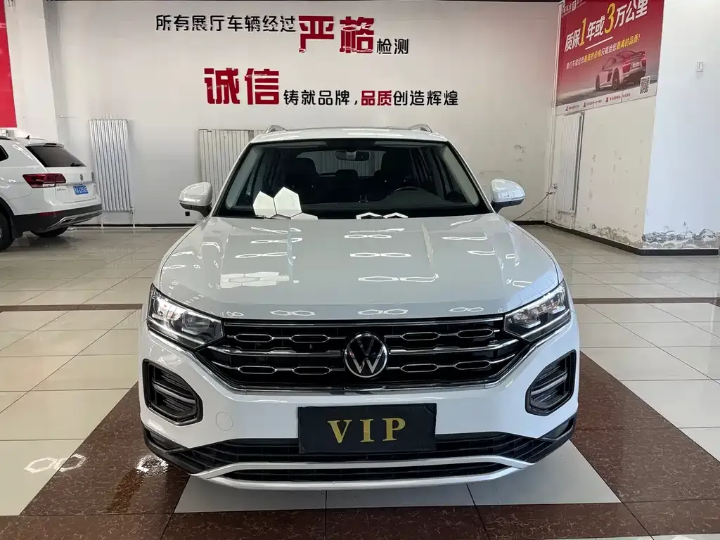 Volkswagen Tayron 2022 из CN, фото 1