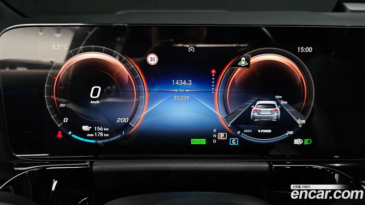 Mercedes-Benz EQA 2022 из KR, фото 5