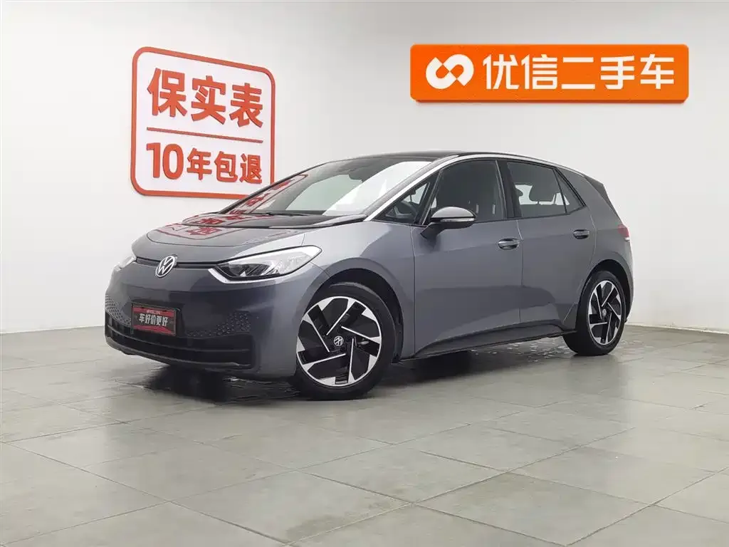 Volkswagen ID.3 2024 из CN, фото 1