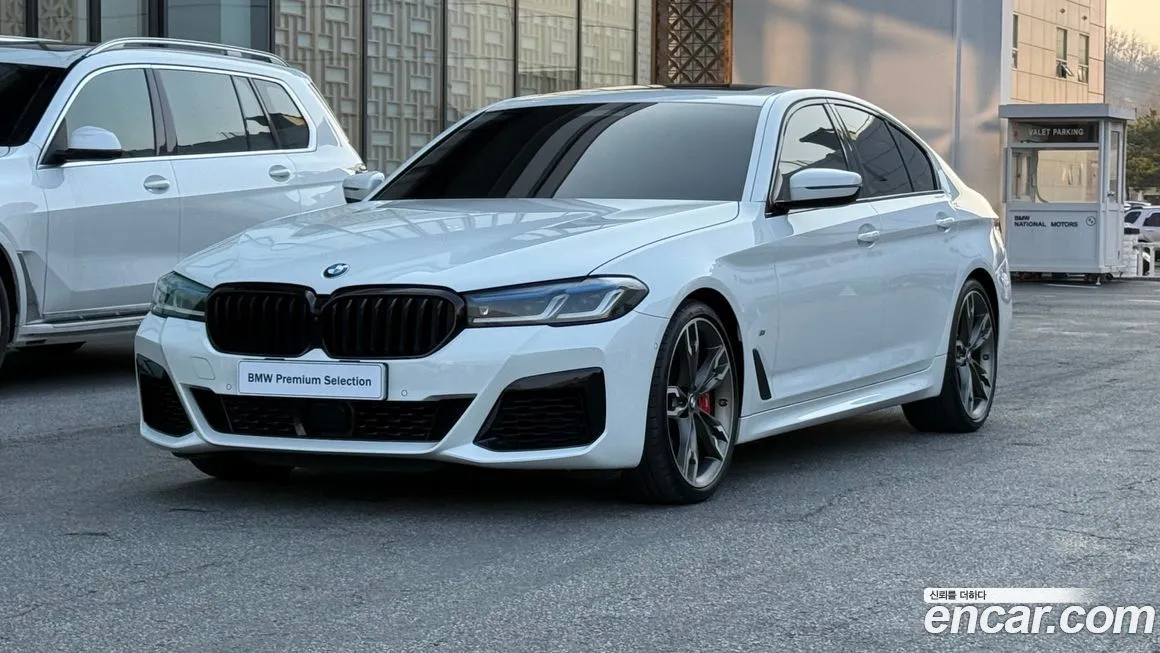 BMW 5-Series M550i xDrive