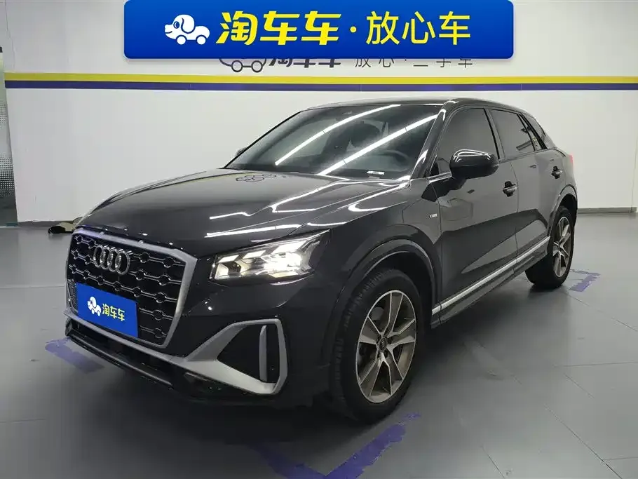 Audi Q2L