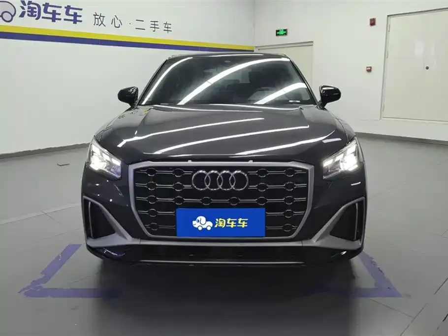 Audi Q2L 2023 из CN, фото 2