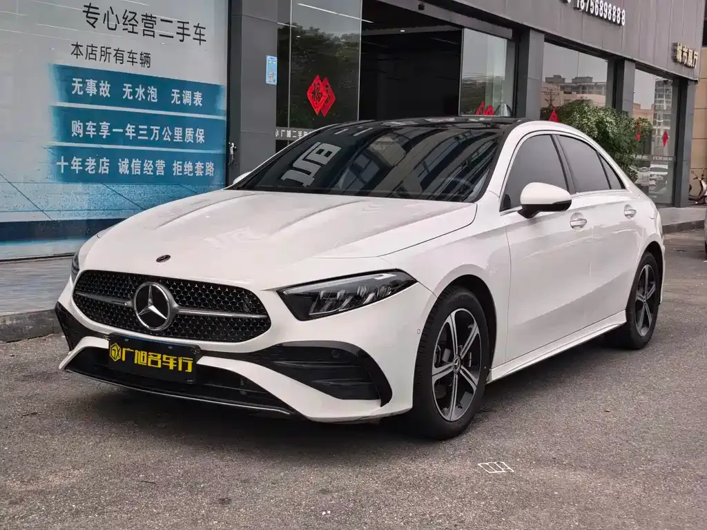 Mercedes-Benz A-Class — фото 1