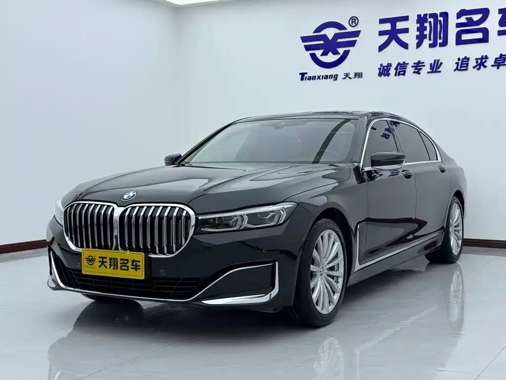 BMW 7 Series — фото 1