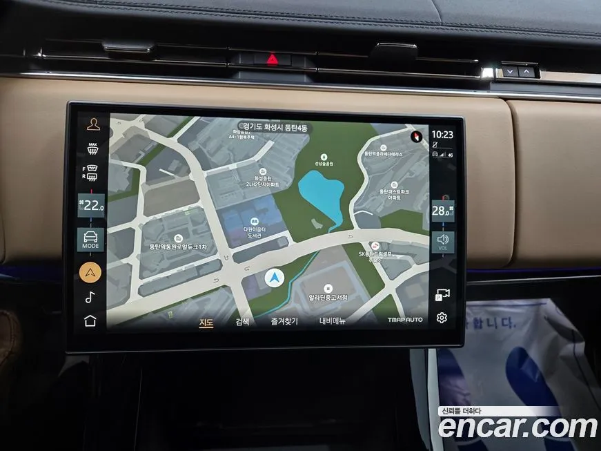 Land Rover Range Rover Sport 2025 из KR, фото 5