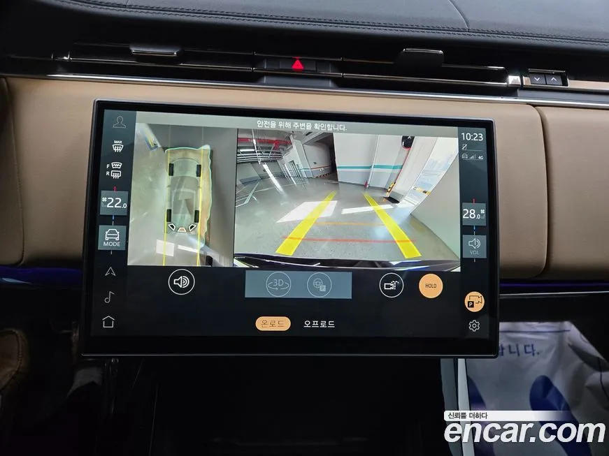 Land Rover Range Rover Sport 2025 из KR, фото 2