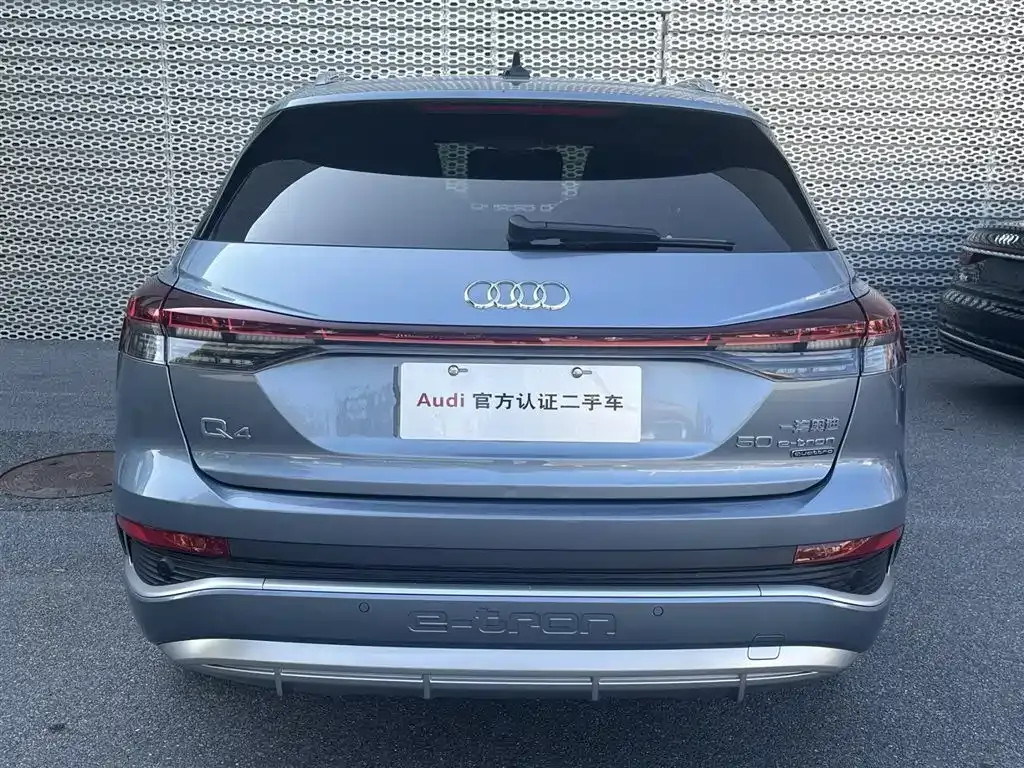 Audi Q4 e-tron — фото 7