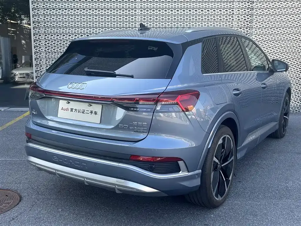 Audi Q4 e-tron — фото 4