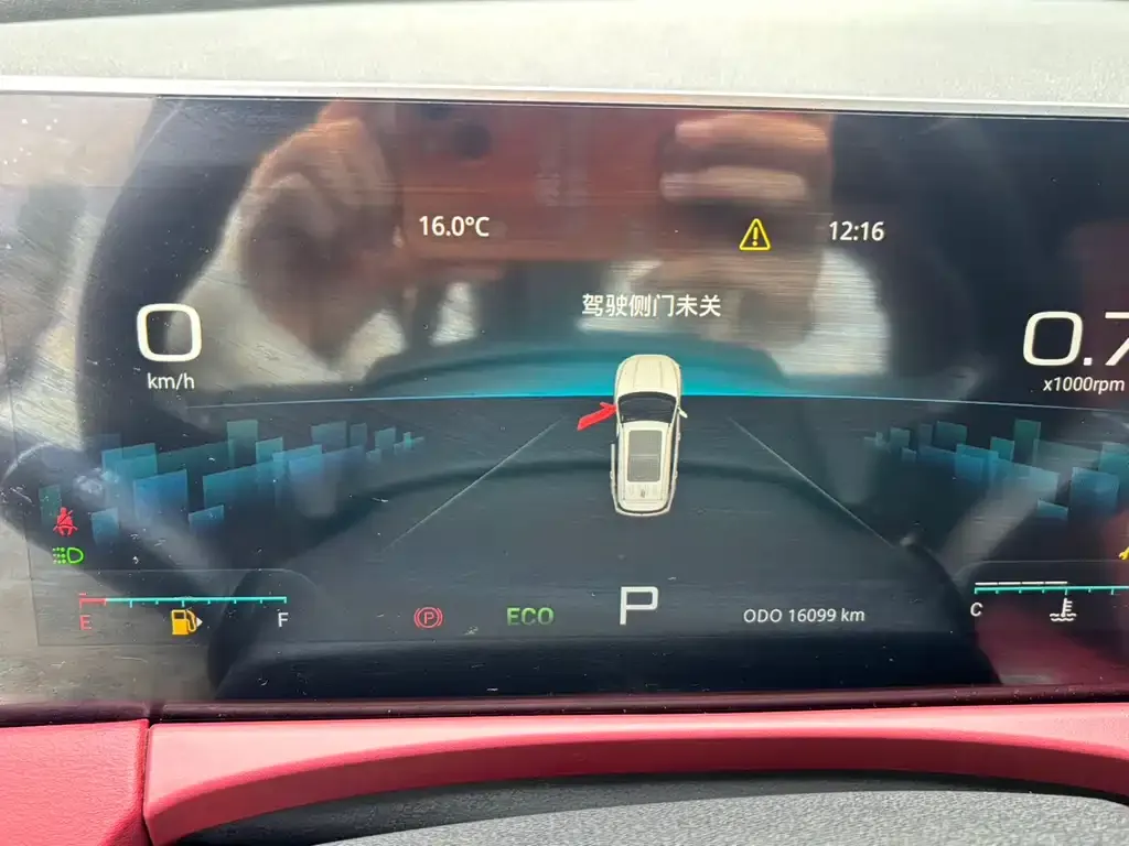Jetour X70 PLUS 2024 из CN, фото 8