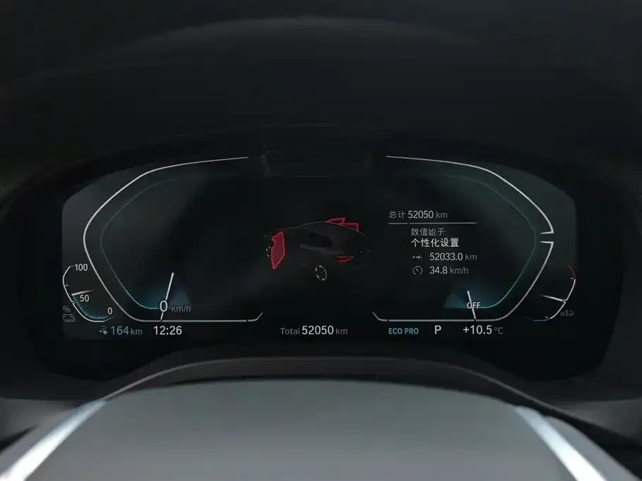 BMW iX3 2021 из CN, фото 6