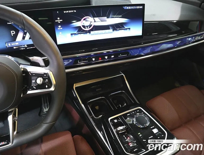 BMW 7-Series 2025 из KR, фото 9
