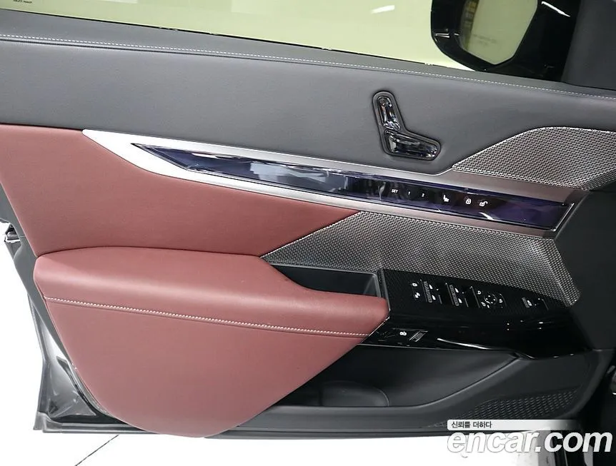 BMW 7-Series 2025 из KR, фото 3