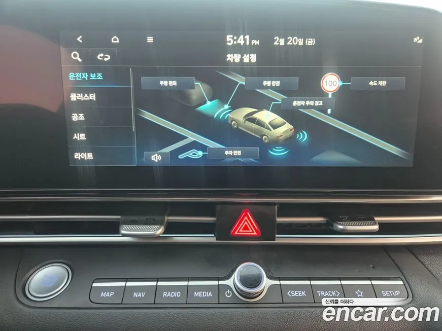 Hyundai AVANTE — фото 2