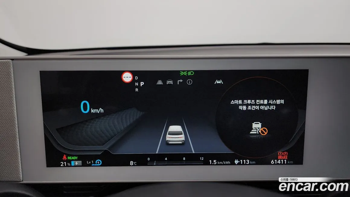 Hyundai Ioniq5 — фото 4