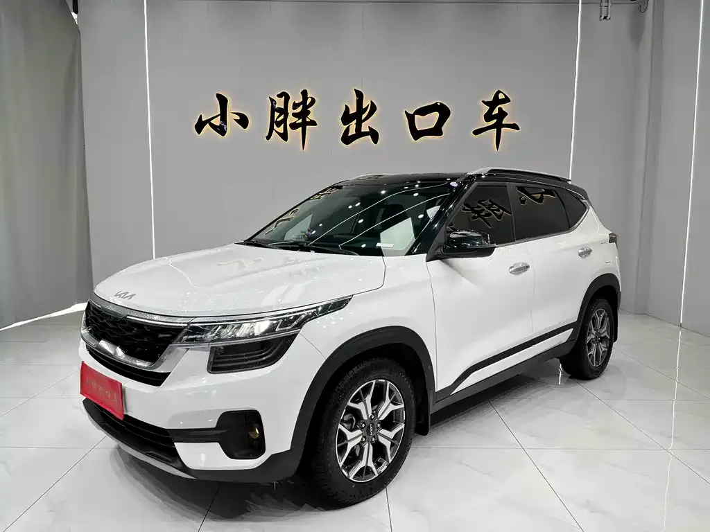 Kia KX3 — фото 1