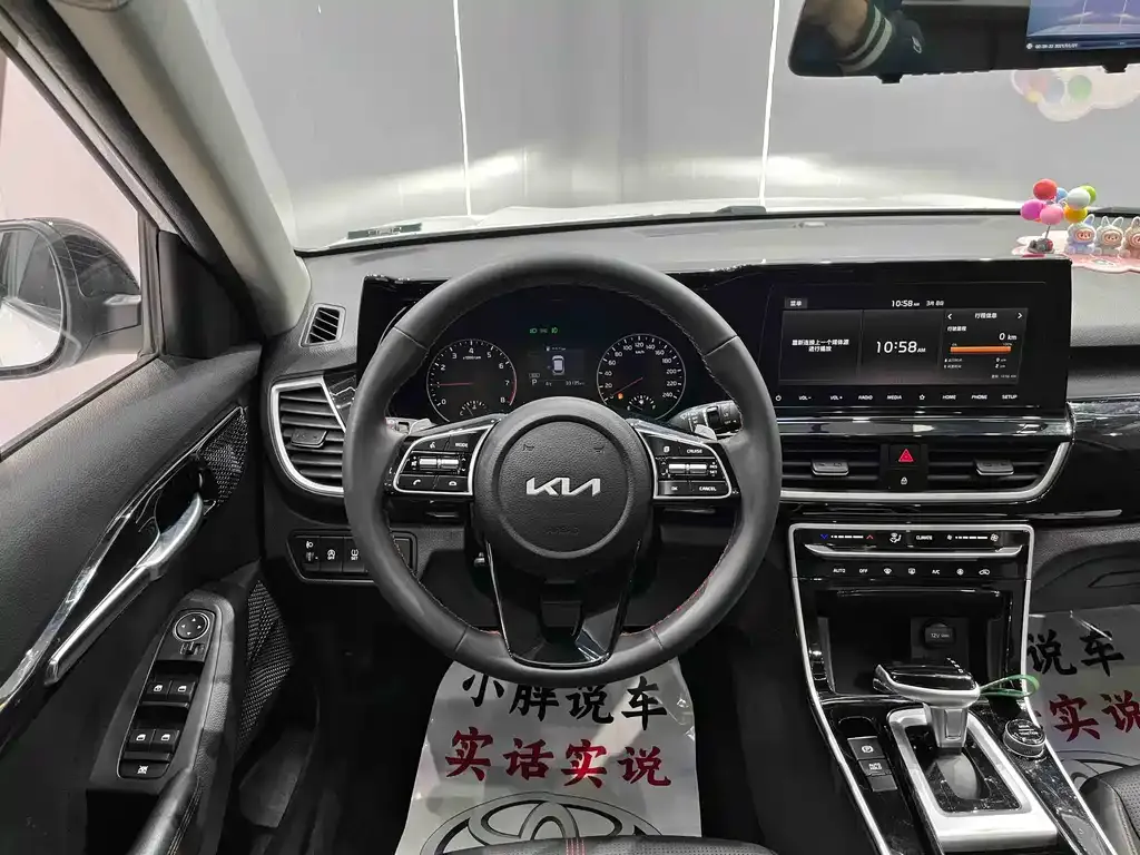 Kia KX3 — фото 8