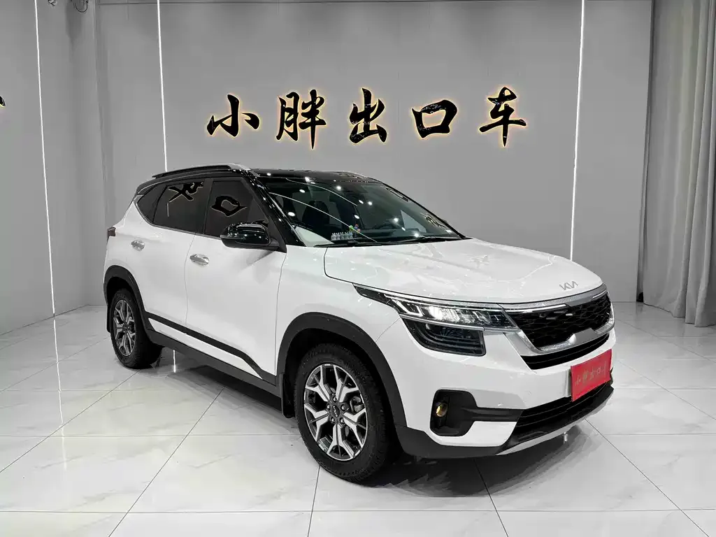 Kia KX3 — фото 6