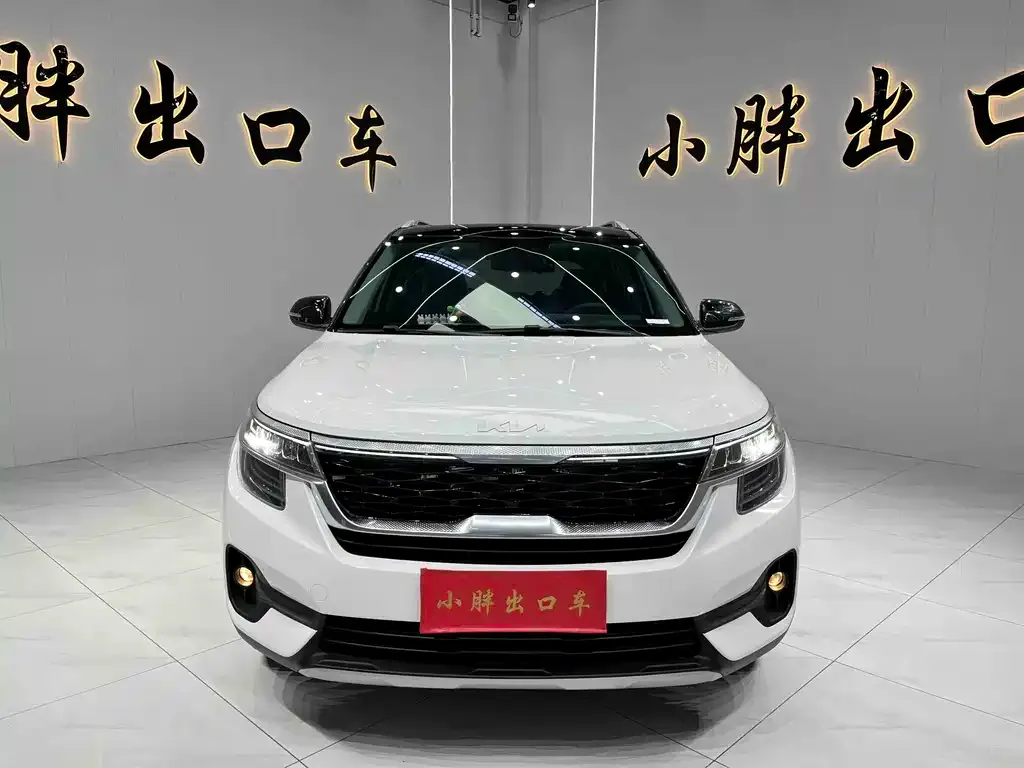Kia KX3 — фото 5