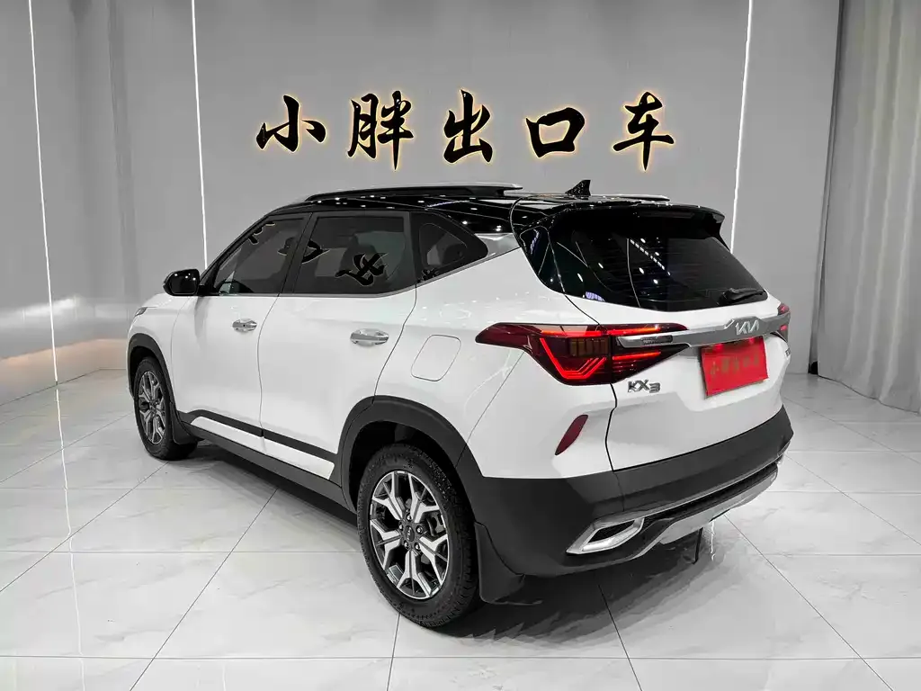 Kia KX3 — фото 4