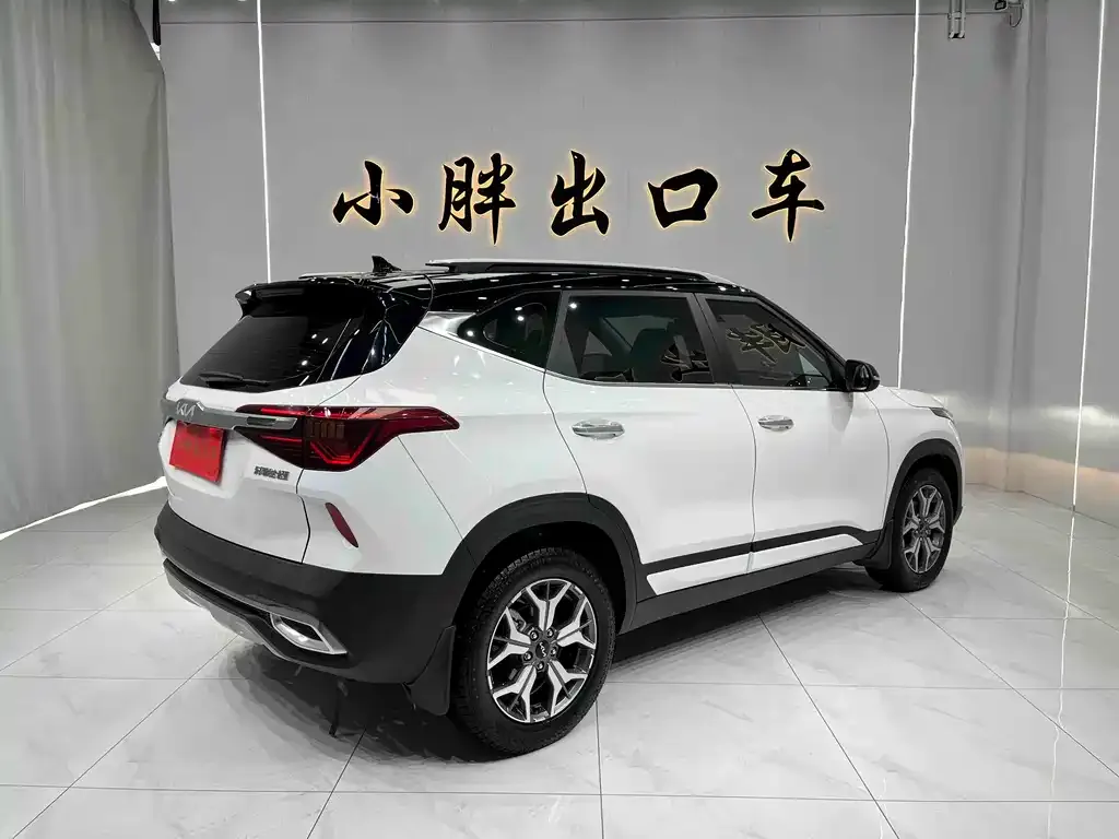Kia KX3 — фото 3
