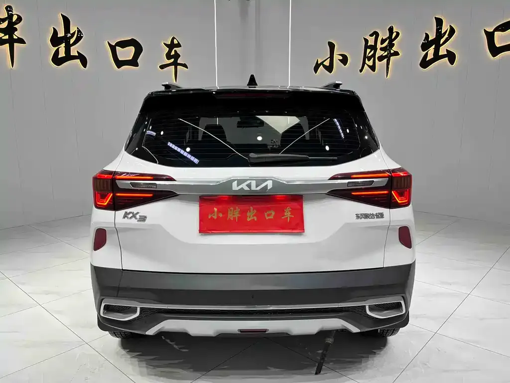 Kia KX3 — фото 7