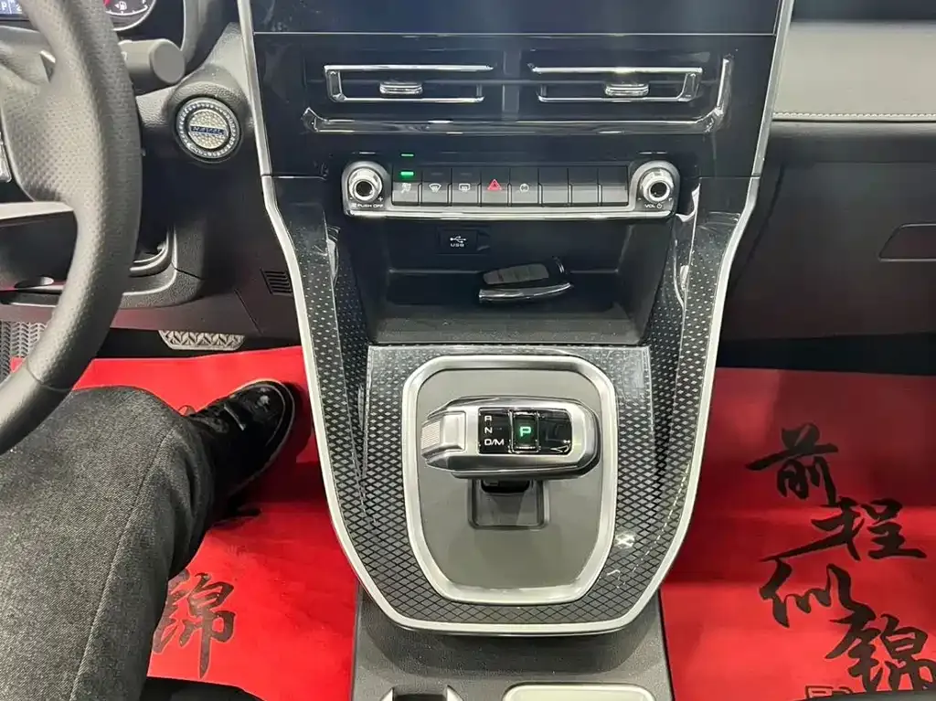 Kia KX3 — фото 9
