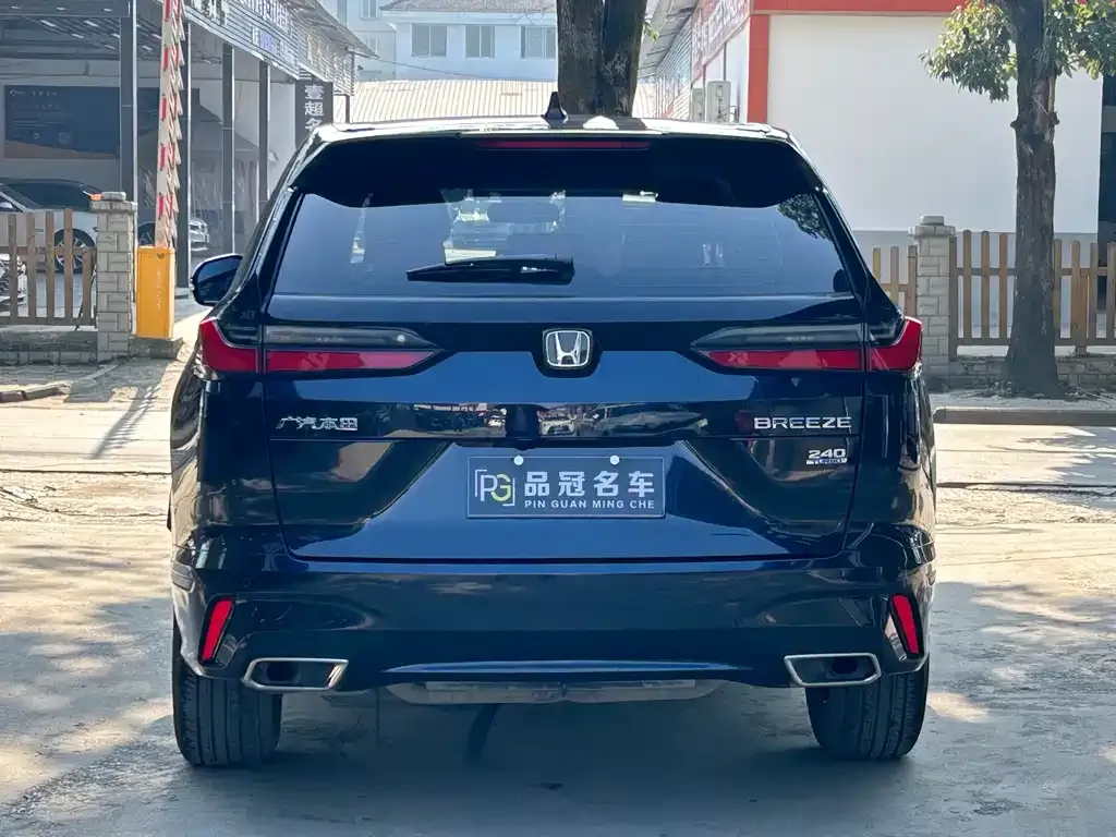 Honda Breeze — фото 9