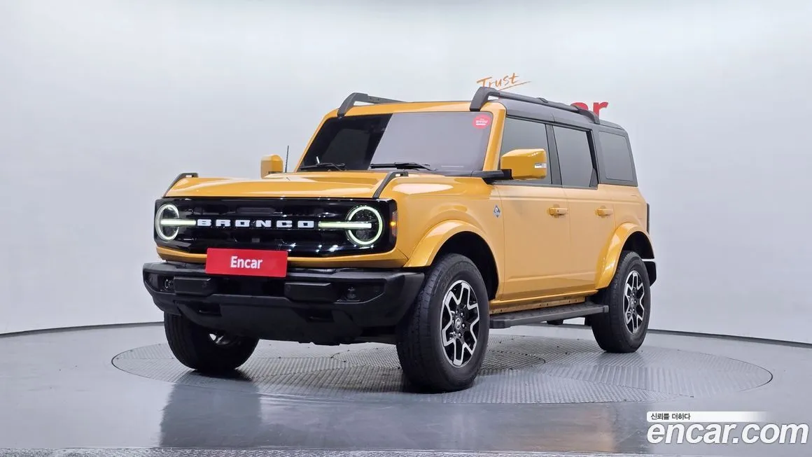 Ford Bronco