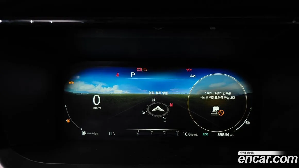 Kia Sorento — фото 2