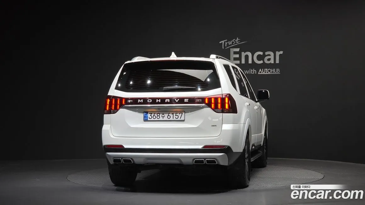 Kia Mohave 2023 из KR, фото 2
