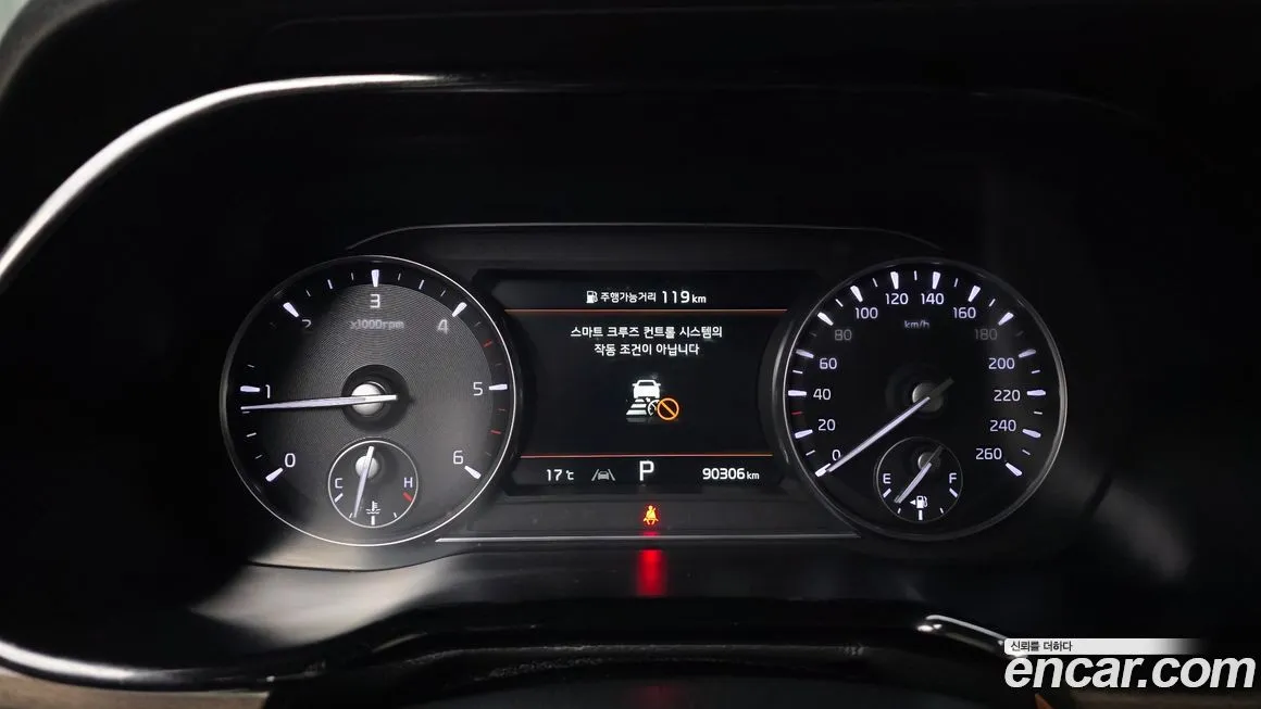 Kia Mohave 2023 из KR, фото 4