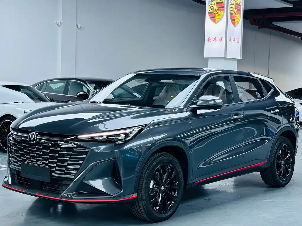Changan X5 PLUS