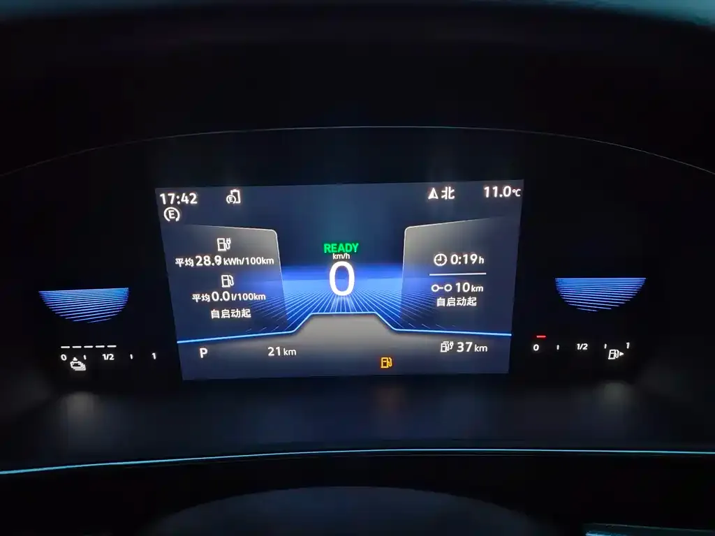 Volkswagen Passat New Energy — фото 2